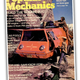 Illustration for article titled Meet The Boonie Bug, The DIY Van At Home In The Wild Or On Mars